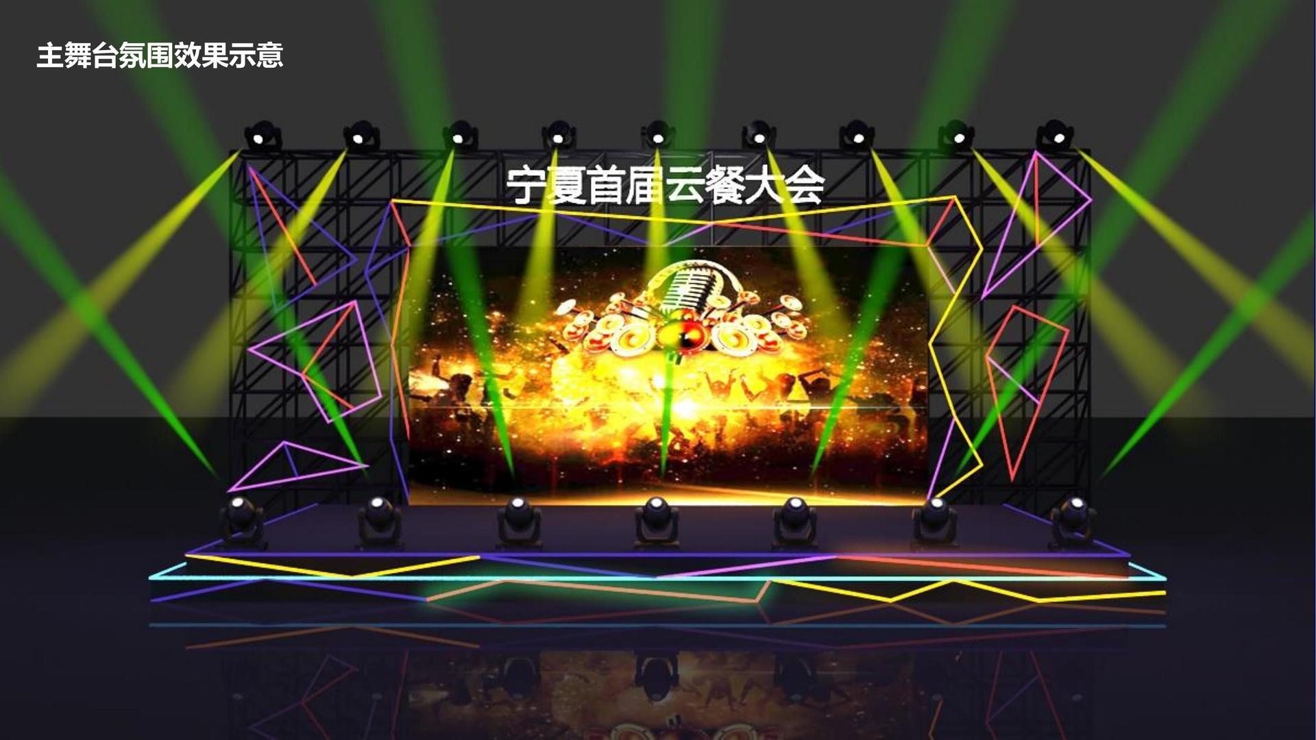 海狸影视推出“城市文化合伙人”区域合作计划